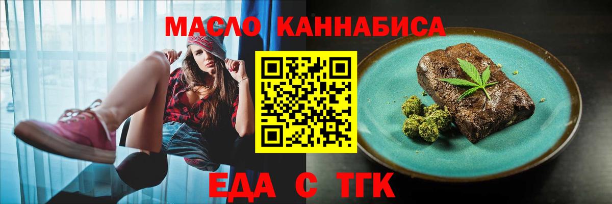 Красный Сулин  Вход с VPN  Меф МЯУ МЯУ   Кокаин  Героин  Гашиш  Марихуана 
