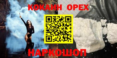 мет Канаш
