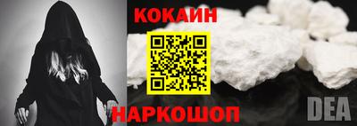 эйфоретик Кандалакша