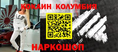 твердый Кинель