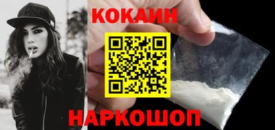 эйфоретик Кандалакша