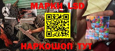 эйфоретик Кандалакша