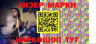 герыч Камышлов