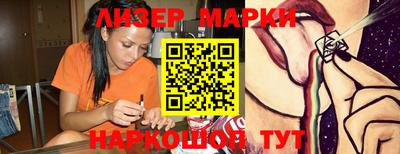 герыч Камышлов