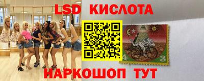 герыч Камышлов