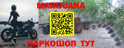 эйфоретик Кандалакша