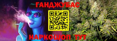 винт Кингисепп