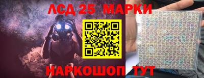 эйфоретик Кандалакша