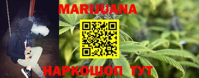 спиды Кимры