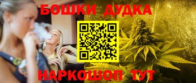 эйфоретик Кандалакша