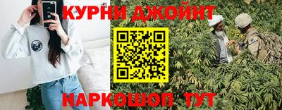 герыч Камышлов