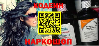 мет Канаш