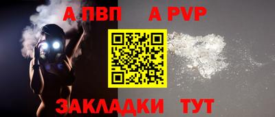 герыч Камышлов