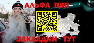герыч Камышлов