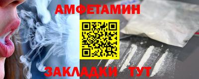 герыч Камышлов