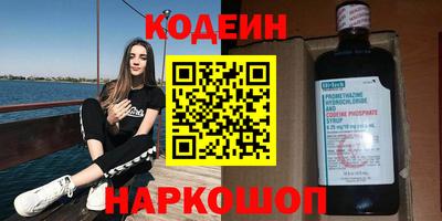 герыч Камышлов