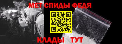 эйфоретик Кандалакша