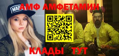 герыч Камышлов