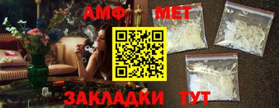 герыч Камышлов