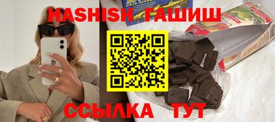 твердый Кинель