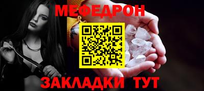 герыч Камышлов