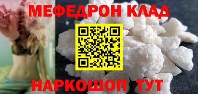 герыч Камышлов