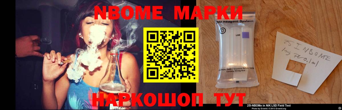 LSD-25 экстази кислота  Вход с VPN  ЛСД экстази ecstasy  Красный Сулин 